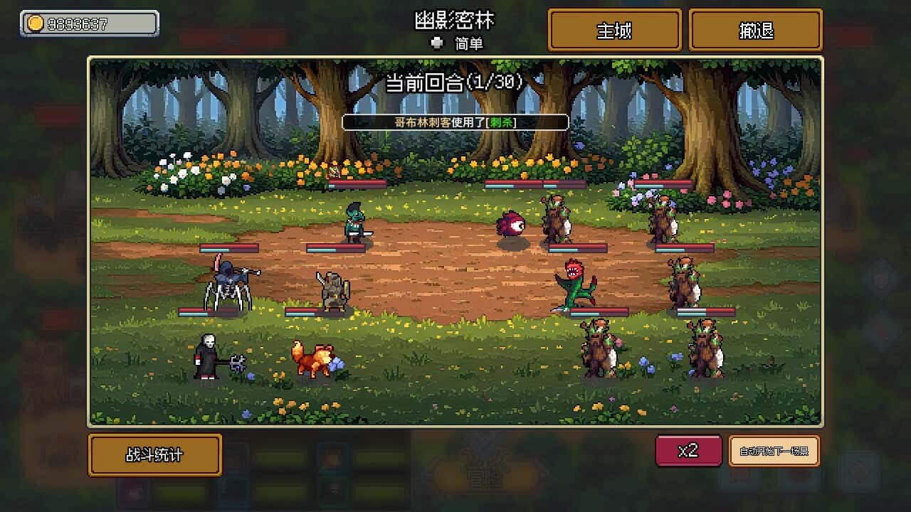视觉数据5